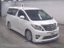 Toyota Alphard 2014/64+GRADE 4B+4WD+8 SEATER+RARE+