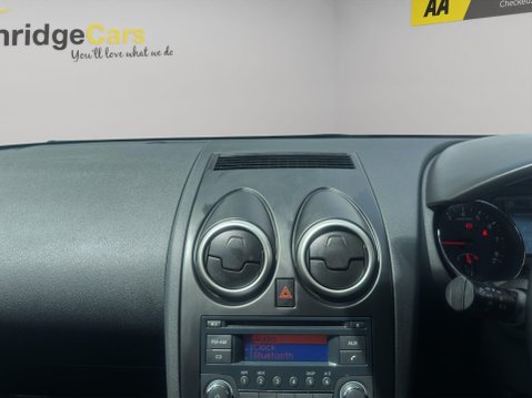 Nissan Qashqai+2 1.6 Acenta 2WD Euro 5 (s/s) 5dr 24