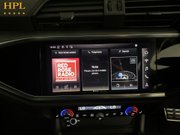 Audi Q3 2.0 TDI 40 S line SUV 5dr Diesel S Tronic quattro Euro 6 (s/s) (200 ps) Par 15
