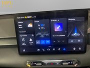 MG MGS5 64kWh Trophy Long Range SUV 5dr Electric Auto (231 ps) Air Con - Bluetooth 15