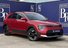 Kia Niro 64.8kWh 2 SUV 5dr Electric Auto (201 bhp)