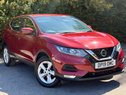 Nissan Qashqai 1.5 dCi Acenta Premium Euro 6 (s/s) 5dr