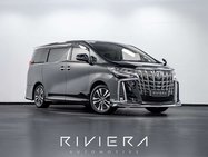 Toyota Alphard 2.5 MPV 2.5 SUV Automatic Petrol Hybrid 1