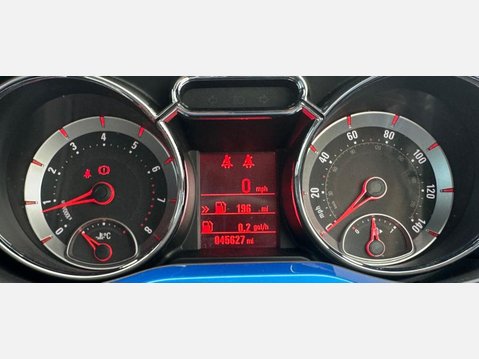 Vauxhall Adam 1.2i ecoFLEX ENERGISED Hatchback 3dr Petrol Manual Euro 6 (s/s) (70 ps) 6
