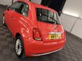 Fiat 500 1.2 Lounge Euro 6 (s/s) 3dr 36