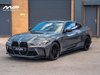 BMW M4 3.0 M4 Competition Edition M xDrive Auto 4WD 2dr