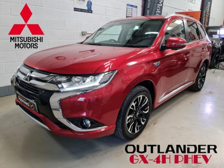 Mitsubishi Outlander 2.0h 12kWh GX4h CVT 4WD Euro 6 (s/s) 5dr