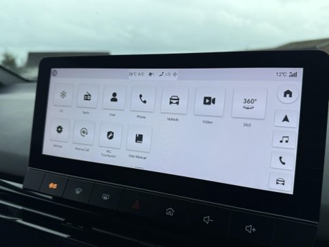 MG MG4 64kWh Trophy Long Range Hatchback 5dr Electric Auto (203 ps) 41