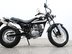 Suzuki RV125 VANVAN RV 125 L3 VAN VAN 