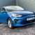 Kia Rio 1.2 DPi 2 9