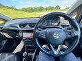 Vauxhall Corsa LIMITED EDITION 21