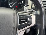Mitsubishi Outlander 2.4h TwinMotor 13.8kWh 5h CVT 4WD Euro 6 (s/s) 5dr 26