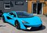 McLaren 540 3.8T V8 Coupe 2dr Petrol SSG Euro 6 (s/s) (540 ps)