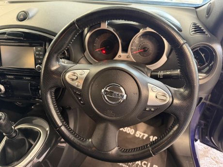 Nissan Juke 1.2 DIG-T N-Connecta Euro 6 (s/s) 5dr 29