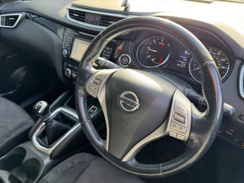 Nissan Qashqai 1.5 dCi n-tec 2WD Euro 5 (s/s) 5dr 2