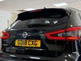 Nissan Qashqai 1.2 DIG-T Tekna+ Euro 6 (s/s) 5dr 85
