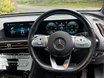 Mercedes-Benz EQC EQC 400 4MATIC AMG LINE PREMIUM 33