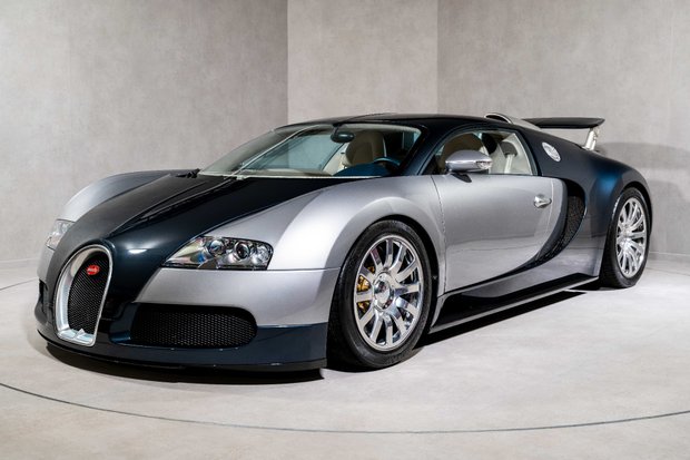 Bugatti Veyron 16.4. NOW SOLD. SIMILAR REQUIRED. PLEASE CALL 01903 254800. 1
