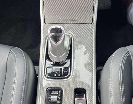 Mitsubishi Outlander 2.4 Outlander Dynamic PHEV CVT 4WD 5dr 59
