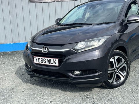 Honda HR-V 1.6 i-DTEC EX Euro 6 (s/s) 5dr 67