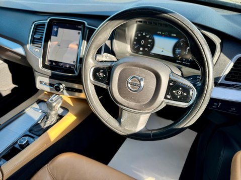Volvo XC90 2.0 D5 Momentum Geartronic 4WD Euro 6 (s/s) 5dr 46