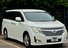 Nissan Elgrand Highway Star