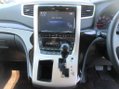 Toyota Alphard 2.4 240S TYPE GOLD + 7 Seats 17