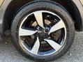 Nissan Qashqai 1.2 DIG-T n-tec 2WD Euro 6 (s/s) 5dr 97