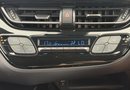 Toyota C-HR 1.8 Hybrid Excel 5dr CVT [Leather] 25