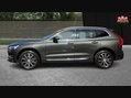 Volvo XC60 B4 INSCRIPTION AWD 7