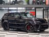 Land Rover Range Rover Sport SVR