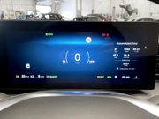 MG HS 1.5 T-GDI 24.7kWh Trophy SUV 5dr Petrol Plug-in Hybrid Auto Euro 6 (s/s) (2 14