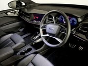 Audi Q4 45 S line SUV 5dr Electric Auto 82kWh (286 ps) 12