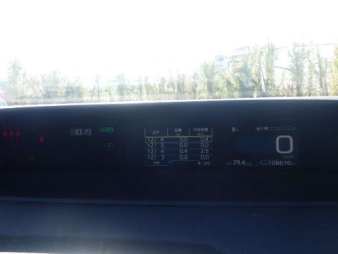 Toyota Prius 1.8 VVT-h Active Hatchback 5dr Petrol Hybrid CVT Euro 6 (s/s) (122 ps) 10