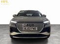 Audi Q4 40 S line SUV 5dr Electric Auto 82kWh (204 ps) Parking Sensors 2