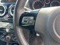 Vauxhall Corsa 1.2 16V Limited Edition Euro 5 3dr 17
