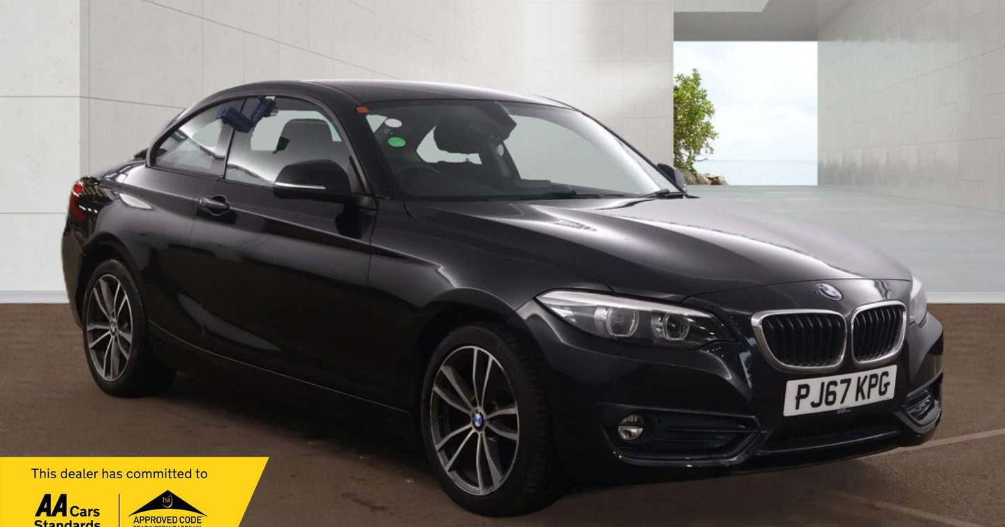 2017 BMW 2 Series