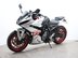Suzuki GSX-8R GSX 800 FRQM4 GSX-8R 9