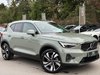 Volvo XC40 B3 ULTRA