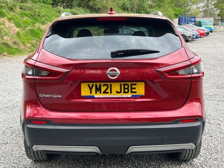 Nissan Qashqai 1.3 Qashqai N-Motion DiG-T 5dr 7