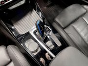 BMW Ix3 80kWh Premier Edition SUV 5dr Electric Auto (286 ps) 17
