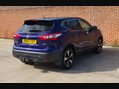 Nissan Qashqai 1.5 Qashqai N-Tec dCi 5dr 17