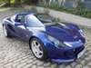 Lotus Elise S2 Sports Tourer