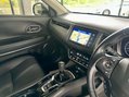 Honda HR-V 1.6 i-DTEC EX Euro 6 (s/s) 5dr 38