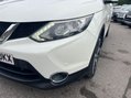 Nissan Qashqai 1.6 dCi Tekna XTRON 2WD Euro 5 (s/s) 5dr 11