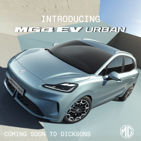 Image of new MG4 EV Urban coming soon.