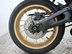 Yamaha R7 YZF R7 (YZF690) 29