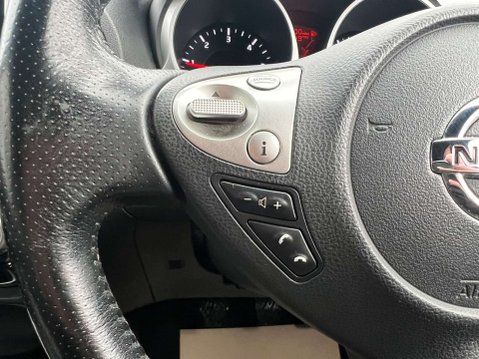 Nissan Juke 1.5 Juke Tekna dCi 5dr *NATIONAL DELIVERY* 33