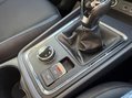 SEAT Ateca 1.6 TDI Ecomotive SE Technology Euro 6 (s/s) 5dr 21