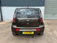 Kia Soul 1.6 Shaker Euro 4 5dr 5